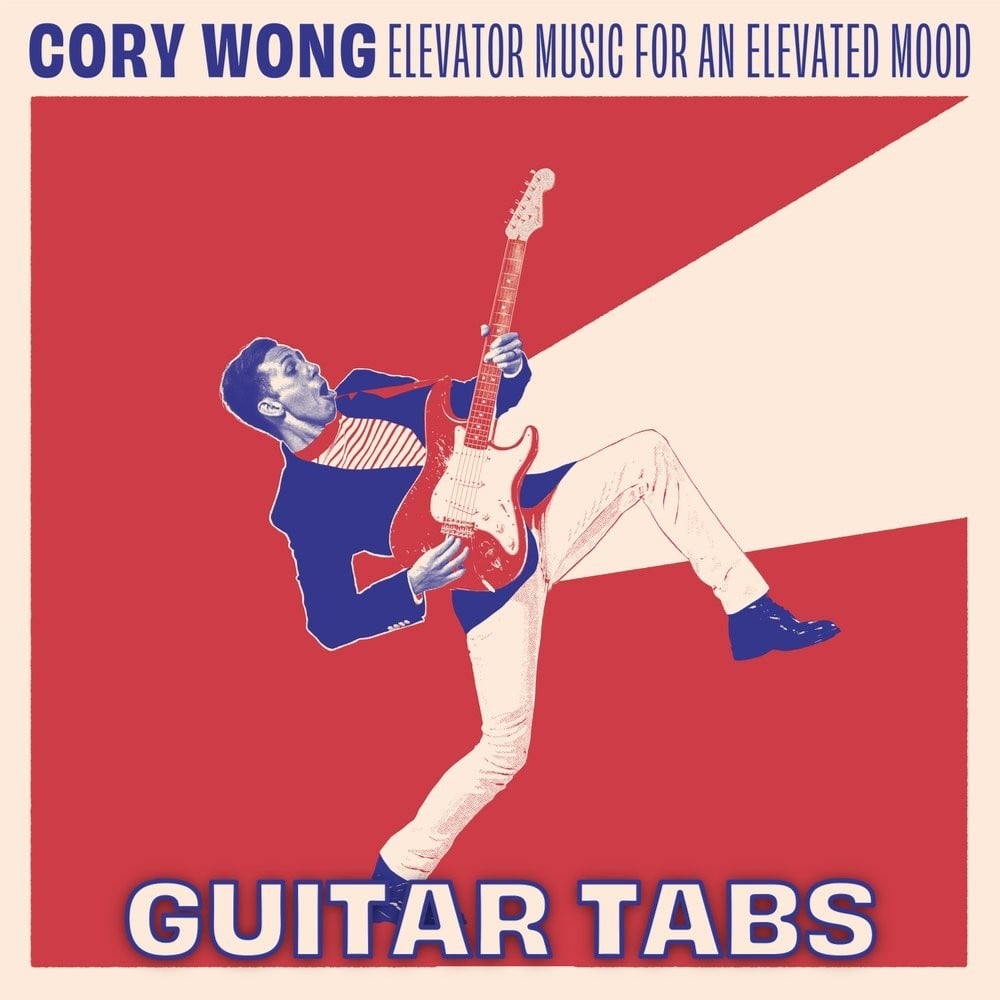 Cory Wong Motivational Music... 新品LP 送料込 未開封デッドストック！人気No1現代ファンクギターマスター